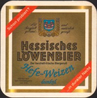 Pivní tácek hutt-76-small.jpg