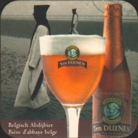Beer coaster huyghe-67-small.jpg