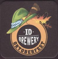 Beer coaster id-brewery-6-small
