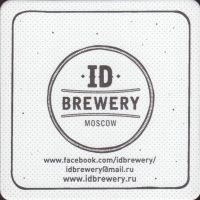 Beer coaster id-brewery-7-small