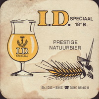 Beer coaster ide-1