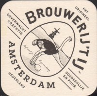 Beer coaster ij-6