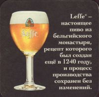 Beer coaster inbev-1159-zadek