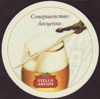 Beer coaster inbev-1165-zadek