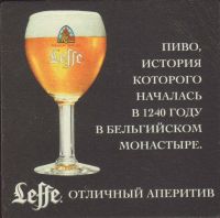 Beer coaster inbev-1168-zadek