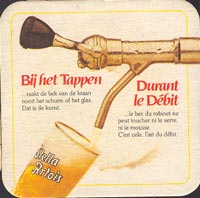 Bierdeckelinbev-19