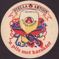 Bierdeckelinbev-2076-small