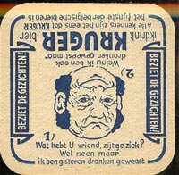 Beer coaster inbev-224-zadek