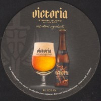 Beer coaster inbev-3152-small.jpg