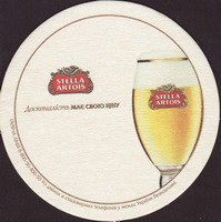 Beer coaster inbev-436-small