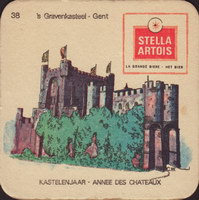 Bierdeckelinbev-486-small