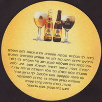 Beer coaster inbev-504-zadek