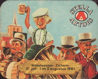 Bierdeckelinbev-776