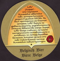 Beer coaster inbev-887-zadek