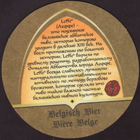 Beer coaster inbev-888-zadek