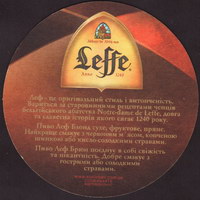 Beer coaster inbev-907-zadek-small