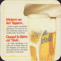 Bierdeckelinbev-958-small