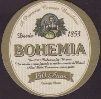 Bierdeckelinbev-brasil-188