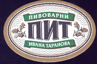 Bierdeckelivana-taranova-1