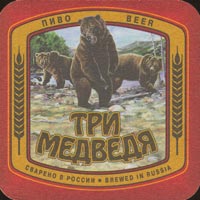 Bierdeckelivana-taranova-2