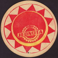 Beer coaster j-79