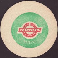 Beer coaster j-mikulov-1-small