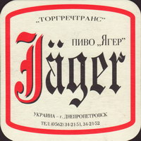 Pivní tácek jager-1-oboje