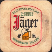 Bierdeckeljager-2
