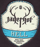 Beer coaster jagerhof-3-small