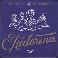 Beer coaster jaws-13