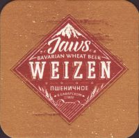 Beer coaster jaws-31