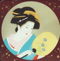 Beer coaster ji-96-small