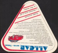 Beer coaster ji-allcar-2-zadek-small