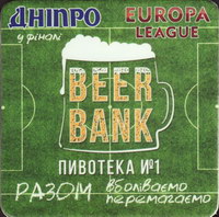 Beer coaster ji-beer-bank-1