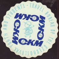 Beer coaster ji-ckm-2