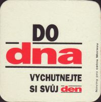 Beer coaster ji-den-1