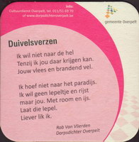 Beer coaster ji-dorpsdichteroverpelt-1