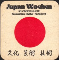 Bierdeckelji-japan-wochen-1-oboje-small