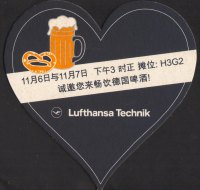 Beer coaster ji-lufthansa-1-zadek-small