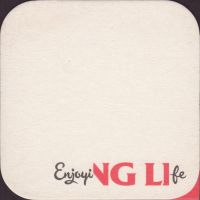 Beer coaster ji-ng-li-1-small