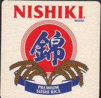 Beer coaster ji-nishiki-1