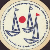 Beer coaster ji-obora-1