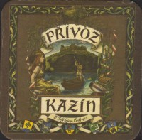 Beer coaster ji-privoz-kazin-1-small