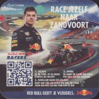 Beer coaster ji-red-bull-1-oboje