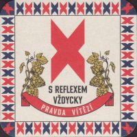 Beer coaster ji-reflex-1