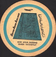 Beer coaster ji-united-arab-airlines-1-zadek-small