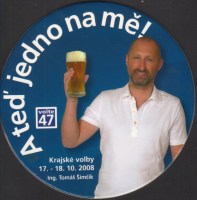 Beer coaster ji-volte-47-1