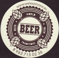 Beer coaster ji-wbtraditions-1