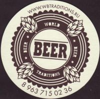 Beer coaster ji-wbtraditions-1-small