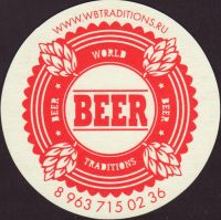 Beer coaster ji-wbtraditions-2-small